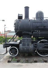 Panama Railroad #299, Paterson