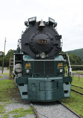 CO J-3a #614, Clifton Forge