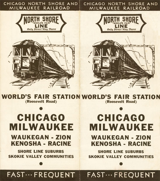 North Shore World's Fair Line