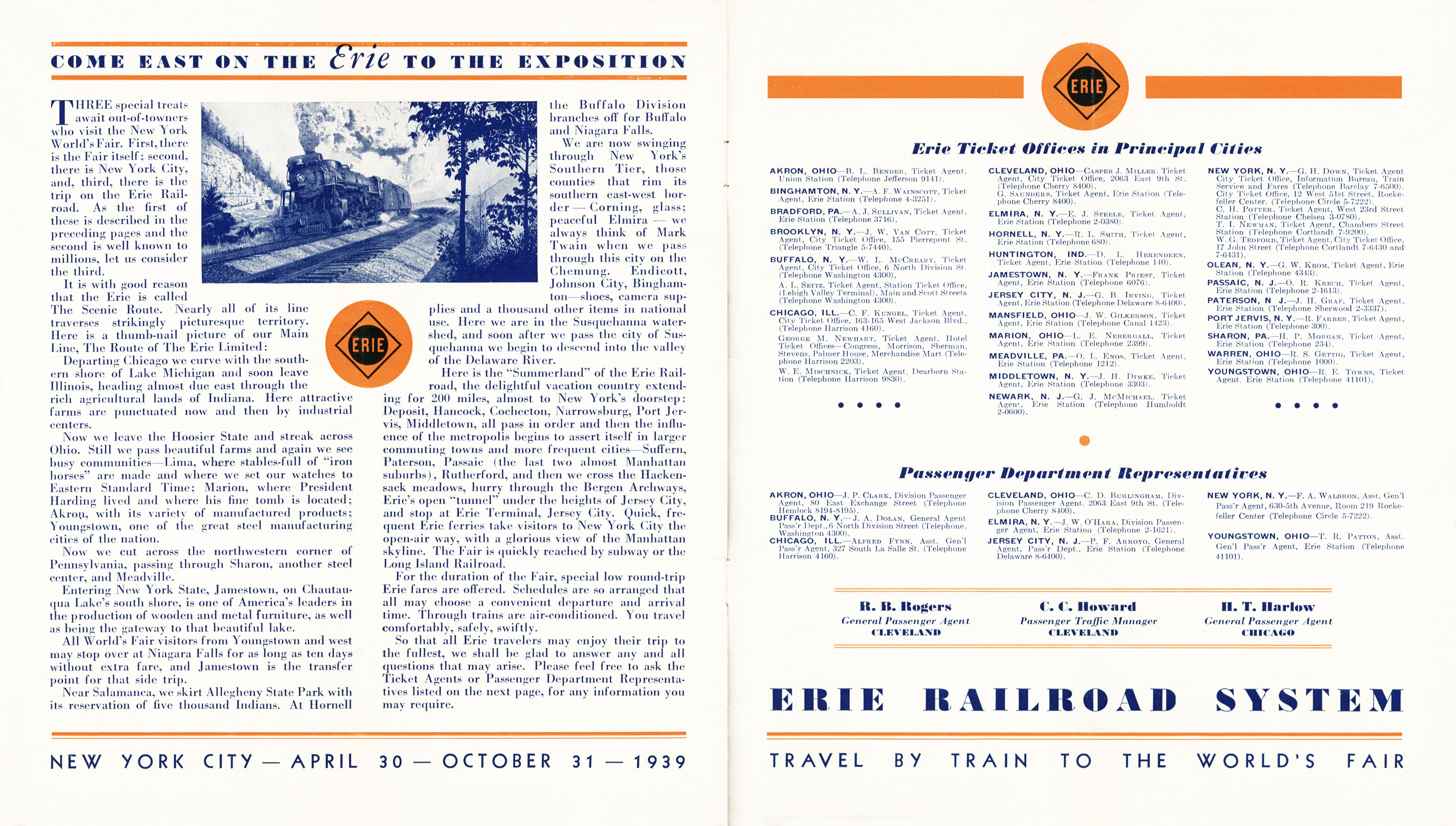 New York World's Fair