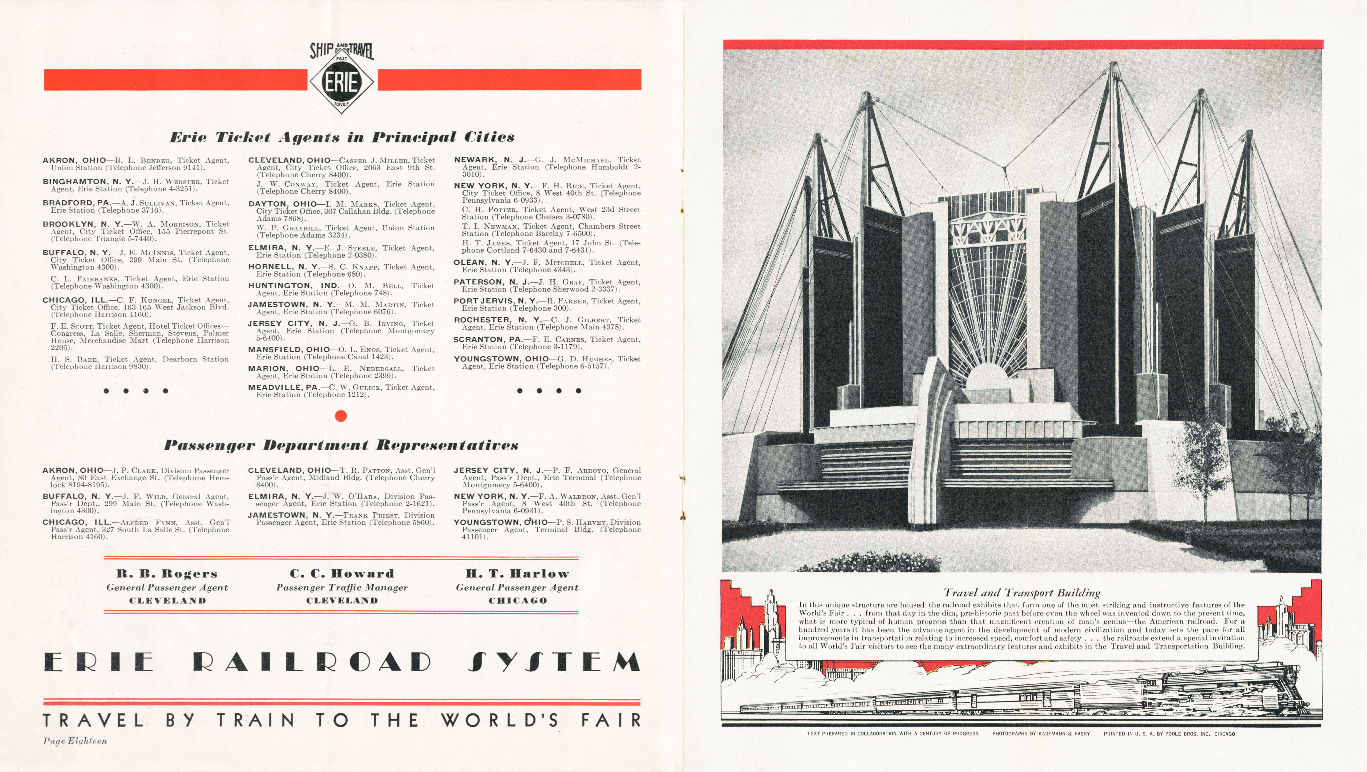 Visit the World's Fair