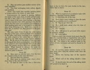 Standard Train Rule Examination