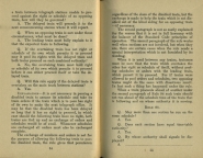 Standard Train Rule Examination