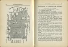 Enginemen's Manual