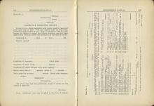 Enginemen's Manual