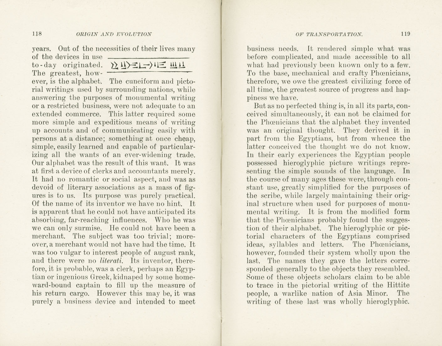 Science of Railways Vol XI