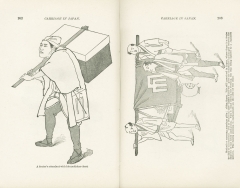 Science of Railways Vol XI