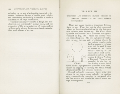 Science of Railways Vol XII