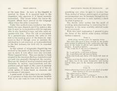 Science of Railways Vol IV