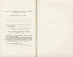 Science of Railways Vol VII