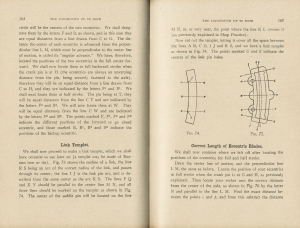 The Locomotive Up To date