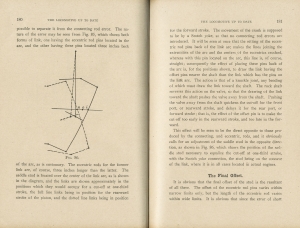 The Locomotive Up To date