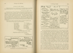 Daring and Suffering