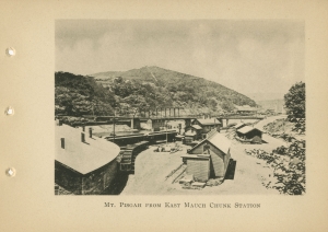 Souvenir of Mauch Chunk