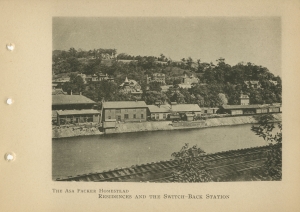 Souvenir of Mauch Chunk