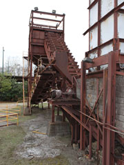 Slag Granulator, Sloss Furnaces