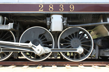CPR H-1-c #2839, Sylmar
