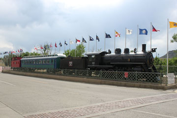 CS B-4-R #638, Trinidad