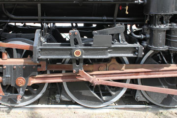 CS B-4-R #638, Trinidad