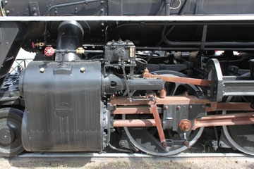 CS B-4-R #638, Trinidad
