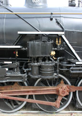 CS B-4-R #638, Trinidad