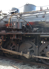 VALE #3025, Essex