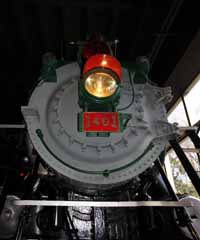 SOU Ps-4 1401, Smithsonian Institute