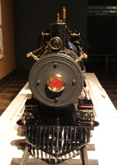 Cagney Class E #2, Cartersville