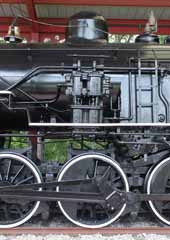 MSTL H5-39 #457, Mason City