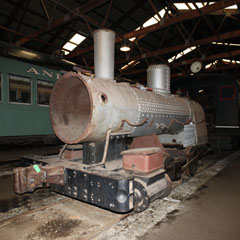 USN #7, Illinois Railway Museum