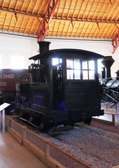 BO #8 John Hancock, B&O Museum