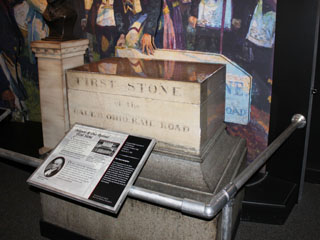 First Stone, B&O Museum