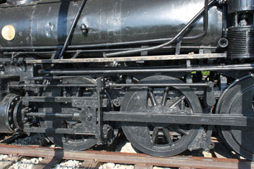 Nahma & Northern #5, Nahma