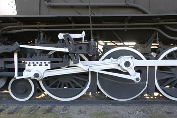 SLSF T-54 #1529, Amory