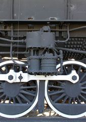 SLSF T-54 #1529, Amory