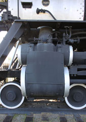 SLSF T-54 #1529, Amory
