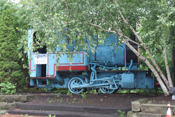 Grün & Bilfinger Gotha, Akron