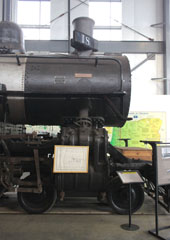 ORN P-2 #197, Oregon Railroad Heritage Center