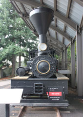 Stimson Lumber #1, Portland