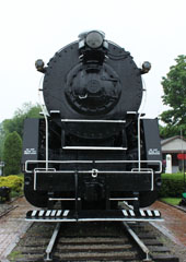 DMIR U-10-b #604, Greenville