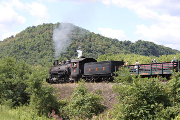 EBT #15, Orbisonia