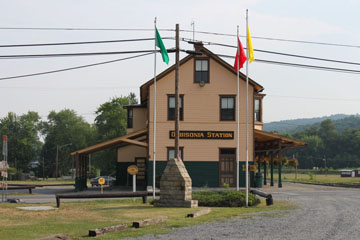 Orbisonia Depot