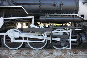 Rockton-Rion #19, Greenwood