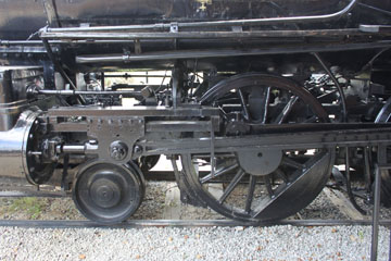 CRR G-1 #1, Jackson