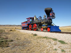 Golden Spike NHS, Jupiter