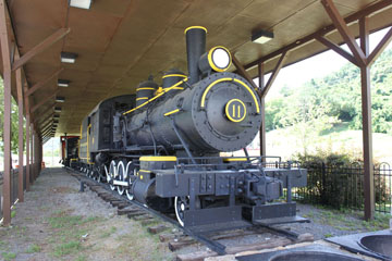 NW G #11, Saltville