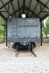 NW M #433, Abingdon