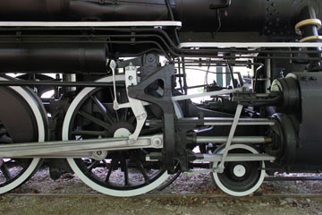 CV #220, Shelburne