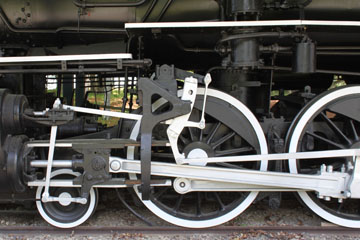CV #220, Shelburne
