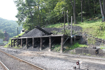 Coal Station, Cass